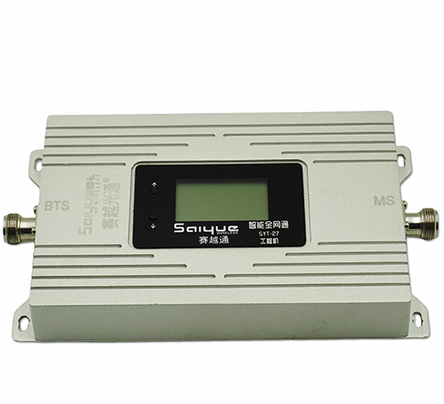 吴起双频手机信号增强器800㎡