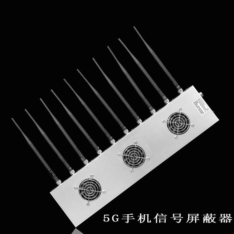 吴起外置10天线移动通信干扰器