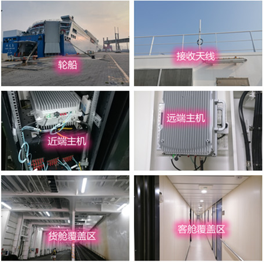  吴起海上游轮轮船渔船覆盖案例