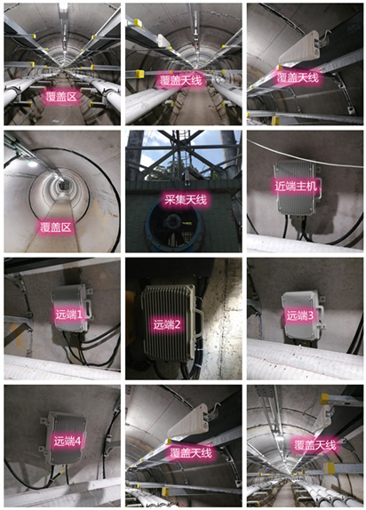  吴起电力管廊覆盖天线方案案例